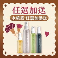 功能水任選