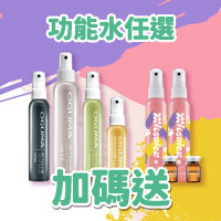 功能水任選