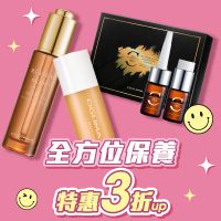 本檔優惠