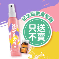 25週年繽紛無限