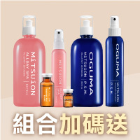 水感肌特調Bar
