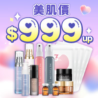 情人節LOVE IS IN THE AIRE AIR