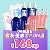 OG桑生日慶
