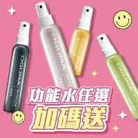 功能水任選