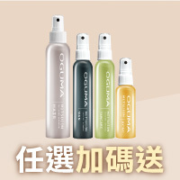 功能水任選